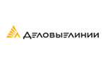 Доставка деловыми линиями