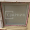 Противопожарный люк ЛПМ 1-го типа 600×700 мм с лестницей – миниатюра 10
