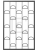 Решётка на окно сварная 1-114 – миниатюра 2