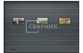 Промышленные секционные ворота Alutech 2500×5000 СВВ-8630