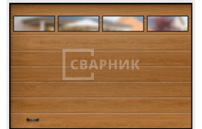 Секционные ворота торсионные 2500×2125 СВВ-7980
