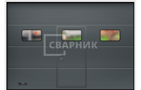 Противопожарные секционные ворота Алютех 3500×4500 СВВ-8553